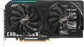 ASRock Intel Arc B580 Challenger 12GB GDDR6 OC