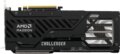 ASRock Radeon RX 9070 XT Challenger 16GB GDDR6