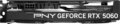 PNY GeForce RTX 5060 8GB GDDR7
