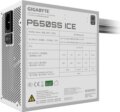 Gigabyte P650SS ICE (650W, 80Plus® Silver, ATX)