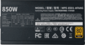 Cooler Master MWE Gold V2 (850W, 80Plus® Gold, ATX 3.1)