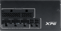 XPG Pymcore (750W, 80Plus® Gold, SFX, ATX 3.1)
