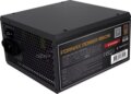 Gembird Fornax Power (850W, 80Plus® Bronze, ATX, OEM)