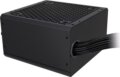 Gembird Fornax Power (650W, 80Plus® Bronze, ATX, OEM)