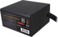 Gembird Fornax Power (850W, 80Plus® Bronze, ATX)