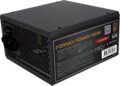 Gembird Fornax Power (750W, 80Plus® Bronze, ATX)