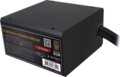 Gembird Fornax Power (650W, 80Plus® Bronze, ATX)