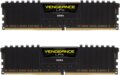 Corsair 32GB / 3200MHz Vengeance LPX Black (DDR4, Kit 2x16GB)