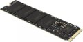 Lexar NM620 1TB (M.2 2280, PCIe Gen3, NVMe)