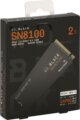 Western Digital SN8100 Black 2TB (M.2, PCIe 5.0, NVMe)