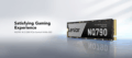 Lexar NQ790 4TB (M.2 2280, NVMe)