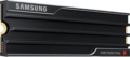 Samsung 9100 Pro 8TB (M.2 2280, NVMe, Hűtővel)
