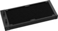 DeepCool LD240 processzor vízhűtő
