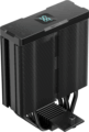 DeepCool AG400 Digital ARGB processzor hűtő