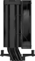 DeepCool AG400 Digital ARGB processzor hűtő