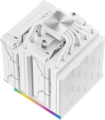 DeepCool AK620 Digital WH processzor hűtő