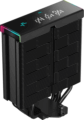 DeepCool AK400 Digital Pro processzor hűtő