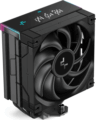 DeepCool AK400 Digital Pro processzor hűtő