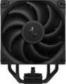 DeepCool AK400 Digital Pro processzor hűtő