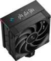 DeepCool AK400 Digital Pro processzor hűtő
