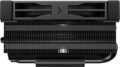 DeepCool AN400 processzor hűtő