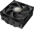DeepCool AN400 processzor hűtő