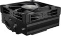 DeepCool AN400 processzor hűtő