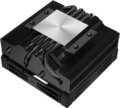 DeepCool AN400 processzor hűtő
