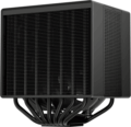 DeepCool Assassin 4S processzor hűtő