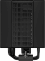 DeepCool Assassin 4S processzor hűtő