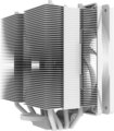 Zalman CNPS10X Performa White processzor hűtő