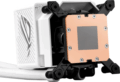 Asus ROG RYUJIN III 360 ARGB EXTREME White processzor vízhűtő