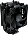 Cooler Master Hyper 411 Nano processzor hűtő