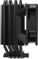 Cooler Master Hyper 411 Nano processzor hűtő