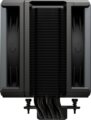 Cooler Master Hyper 612 APEX processzor hűtő