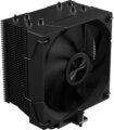 LC-Power LC-CC-120-B4 Aera processzor hűtő