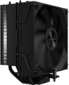 LC-Power LC-CC-120-B4 Aera processzor hűtő