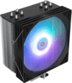 Zalman CNPS9X Optima2 processzor hűtő
