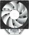 Zalman CNPS9X Optima2 processzor hűtő