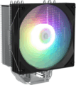 Zalman CNPS9X Optima2 processzor hűtő