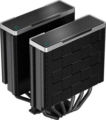 DeepCool AK620 Zero Dark processzor hűtő