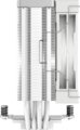 DeepCool AK400 WH processzor hűtő