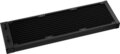 DeepCool LQ360 ULTRA ARGB processzor vízhűtő