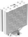 DeepCool AG400 WH ARGB V2 processzor hűtő