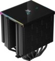 DeepCool AK620 Digital SE processzor hűtő