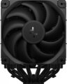 DeepCool AK620 Digital Pro BK processzor hűtő