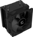 Zalman CNPS4X Black V2 processzor hűtő