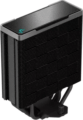 DeepCool AK400 Zero Dark Plus processzor hűtő