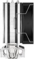 DeepCool AG300 processzor hűtő