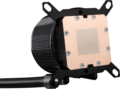 Asus ROG RYUO III 240 ARGB processzor vízhűtő